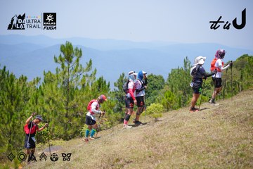 Dalat Ultra Trail 2026 - Ảnh #4913151
