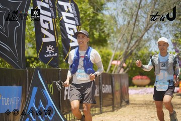 Dalat Ultra Trail 2026 - Ảnh #4694424