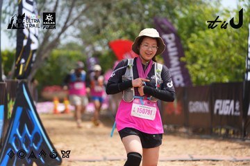 Dalat Ultra Trail 2026 - Ảnh #4865950