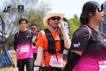 Dalat Ultra Trail 2026 - Ảnh #4865377