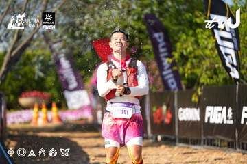 Dalat Ultra Trail 2026 - Ảnh #4741957