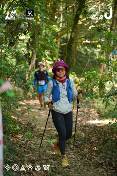 Dalat Ultra Trail 2026 - Ảnh #4913033