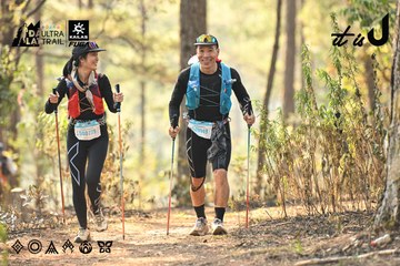 Dalat Ultra Trail 2026 - Ảnh #4706775