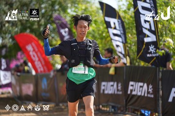 Dalat Ultra Trail 2026 - Ảnh #4900424