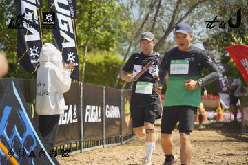 Dalat Ultra Trail 2026 - Ảnh #4684187