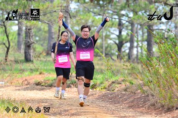 Dalat Ultra Trail 2026 - Ảnh #4877446