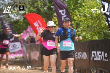 Dalat Ultra Trail 2026 - Ảnh #4866619