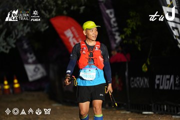 Dalat Ultra Trail 2026 - Ảnh #4757395
