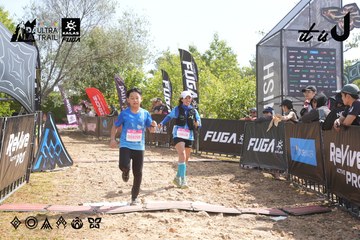 Dalat Ultra Trail 2026 - Ảnh #4864455