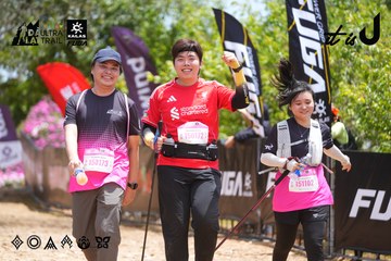 Dalat Ultra Trail 2026 - Ảnh #4869688