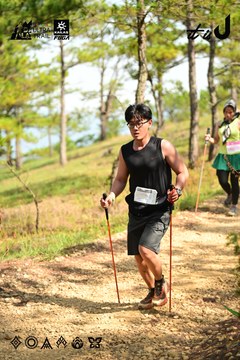 Dalat Ultra Trail 2026 - Ảnh #4912389
