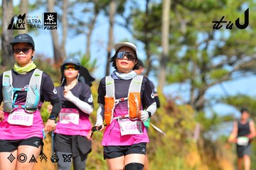 Dalat Ultra Trail 2026 - Ảnh #4749664