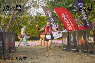 Dalat Ultra Trail 2026 - Ảnh #4760834