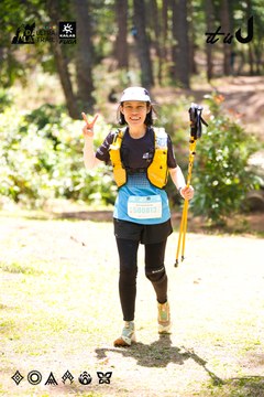 Dalat Ultra Trail 2026 - Ảnh #4908156