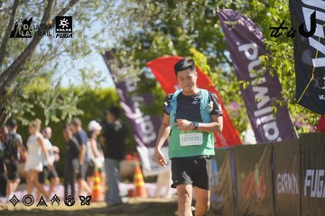Dalat Ultra Trail 2026 - Ảnh #4683314