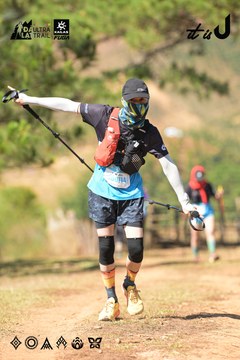Dalat Ultra Trail 2026 - Ảnh #4717251