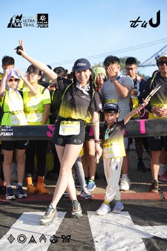 Dalat Ultra Trail 2026 - Ảnh #4862497