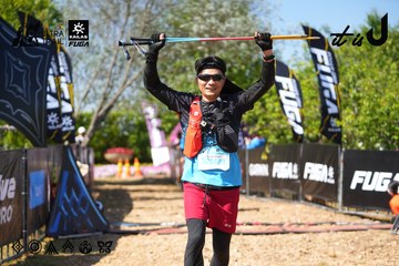 Dalat Ultra Trail 2026 - Ảnh #4737990