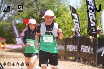 Dalat Ultra Trail 2026 - Ảnh #4869553