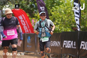 Dalat Ultra Trail 2026 - Ảnh #4867328