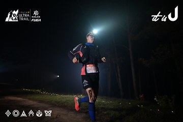 Dalat Ultra Trail 2026 - Ảnh #4704905
