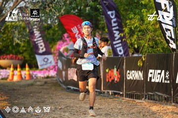 Dalat Ultra Trail 2026 - Ảnh #4744643