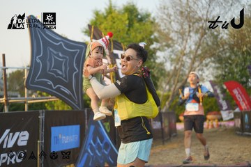 Dalat Ultra Trail 2026 - Ảnh #4760958