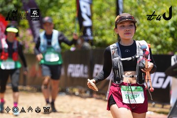 Dalat Ultra Trail 2026 - Ảnh #4701559