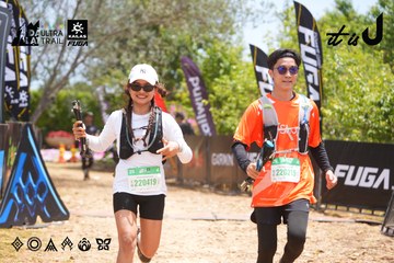 Dalat Ultra Trail 2026 - Ảnh #4869072