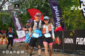 Dalat Ultra Trail 2026 - Ảnh #4745374