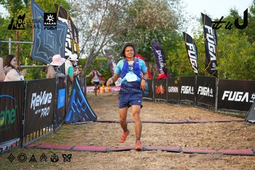 Dalat Ultra Trail 2026 - Ảnh #4745621