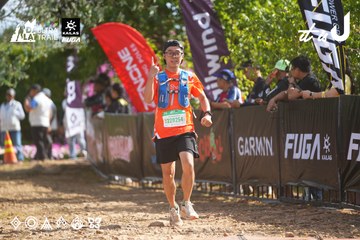 Dalat Ultra Trail 2026 - Ảnh #4900298