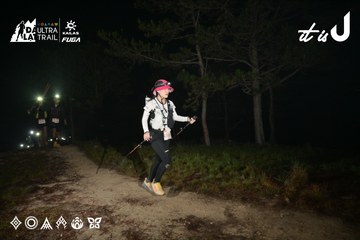 Dalat Ultra Trail 2026 - Ảnh #4751325