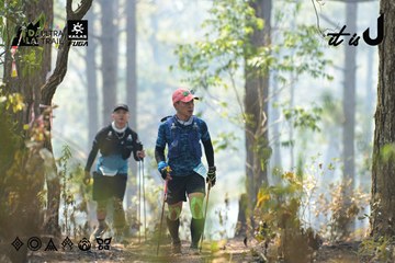Dalat Ultra Trail 2026 - Ảnh #4705942