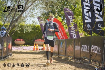 Dalat Ultra Trail 2026 - Ảnh #4685063