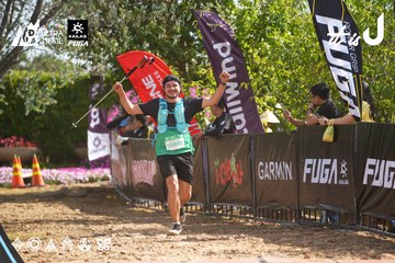 Dalat Ultra Trail 2026 - Ảnh #4900733
