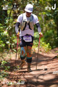 Dalat Ultra Trail 2026 - Ảnh #4913014