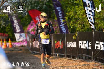 Dalat Ultra Trail 2026 - Ảnh #4742545