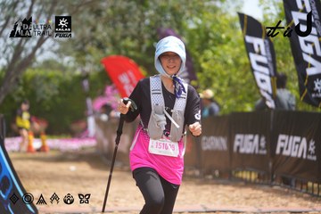 Dalat Ultra Trail 2026 - Ảnh #4866144