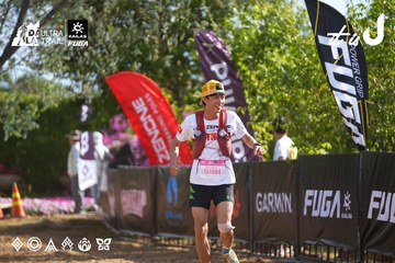 Dalat Ultra Trail 2026 - Ảnh #4898787