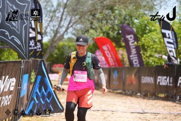 Dalat Ultra Trail 2026 - Ảnh #4869176