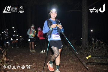 Dalat Ultra Trail 2026 - Ảnh #4700847