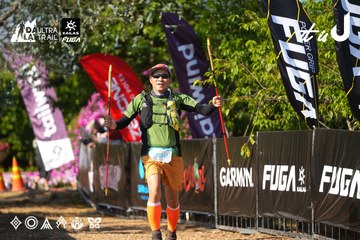 Dalat Ultra Trail 2026 - Ảnh #4742021