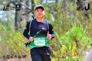 Dalat Ultra Trail 2026 - Ảnh #4873506