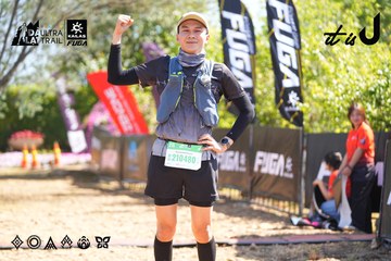Dalat Ultra Trail 2026 - Ảnh #4695546