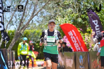 Dalat Ultra Trail 2026 - Ảnh #4703642