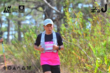 Dalat Ultra Trail 2026 - Ảnh #4750470