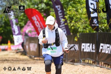 Dalat Ultra Trail 2026 - Ảnh #4726586
