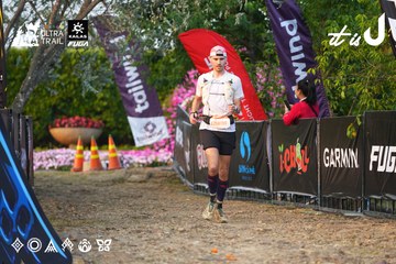 Dalat Ultra Trail 2026 - Ảnh #4745163