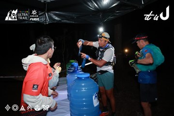 Dalat Ultra Trail 2026 - Ảnh #4698094